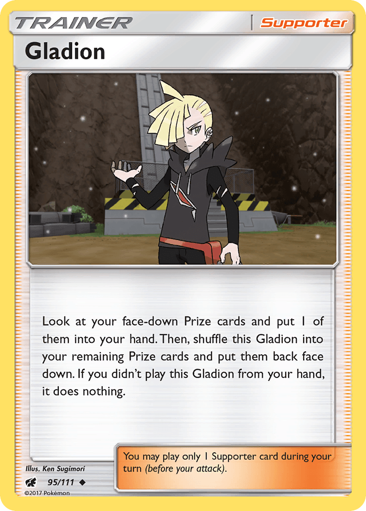 Gladion SM4-95