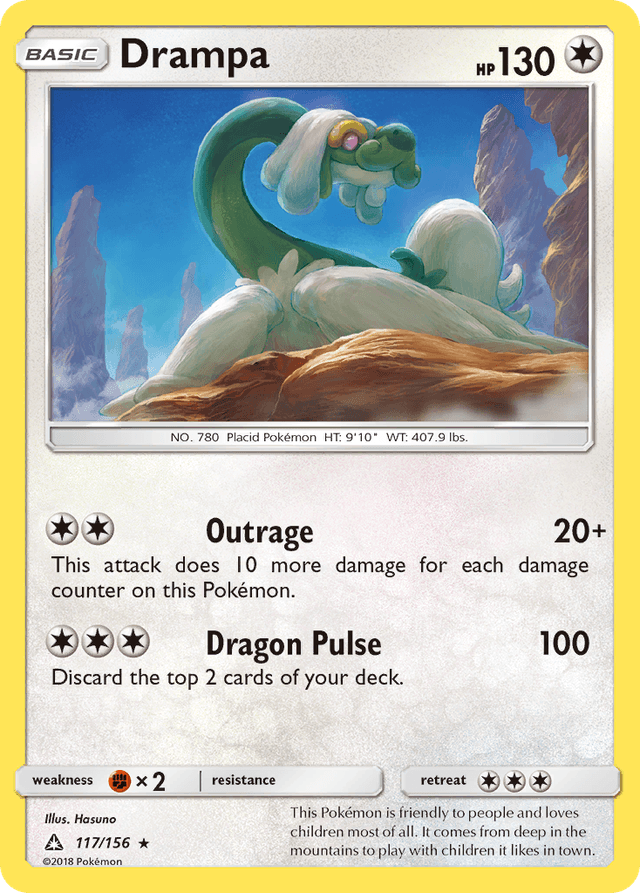 Drampa SM5-117