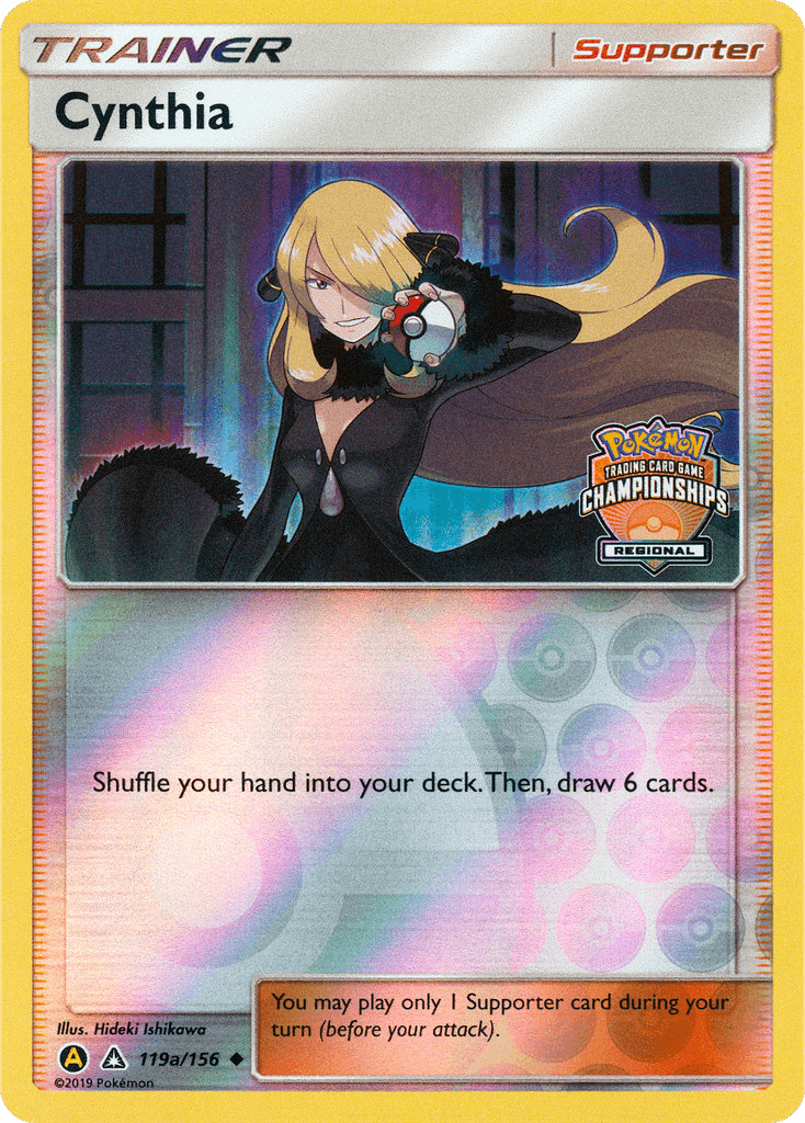 Cynthia SM5-119a