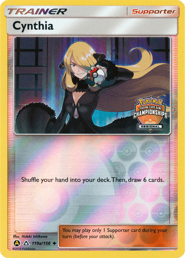 Cynthia SM5-119a