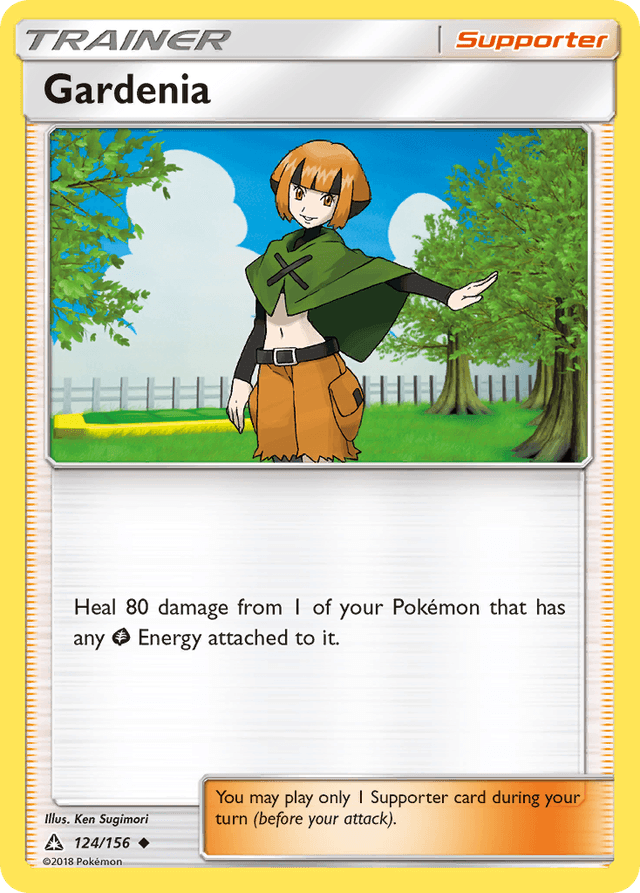 Gardenia SM5-124