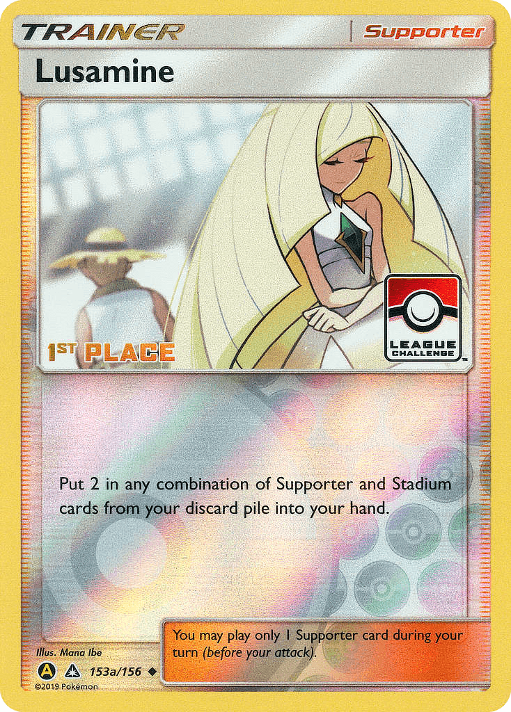 Lusamine SM5-153a