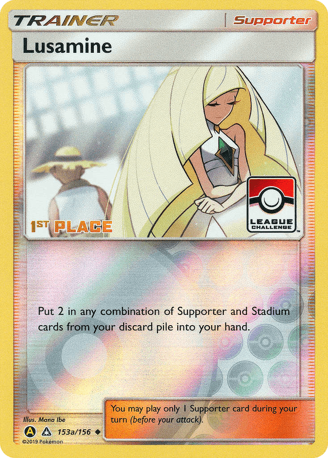 Lusamine SM5-153a