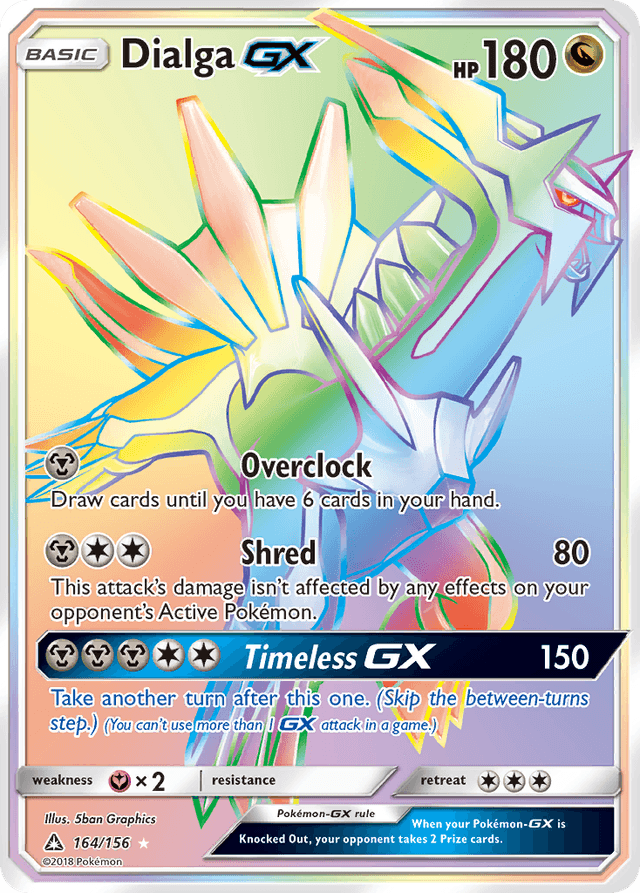 Dialga-GX SM5-164