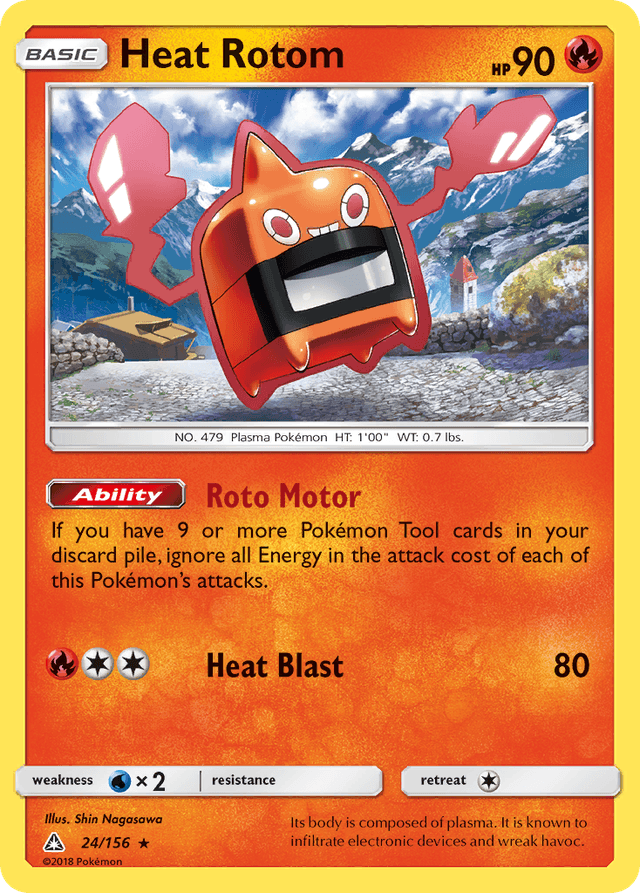 Heat Rotom SM5-24