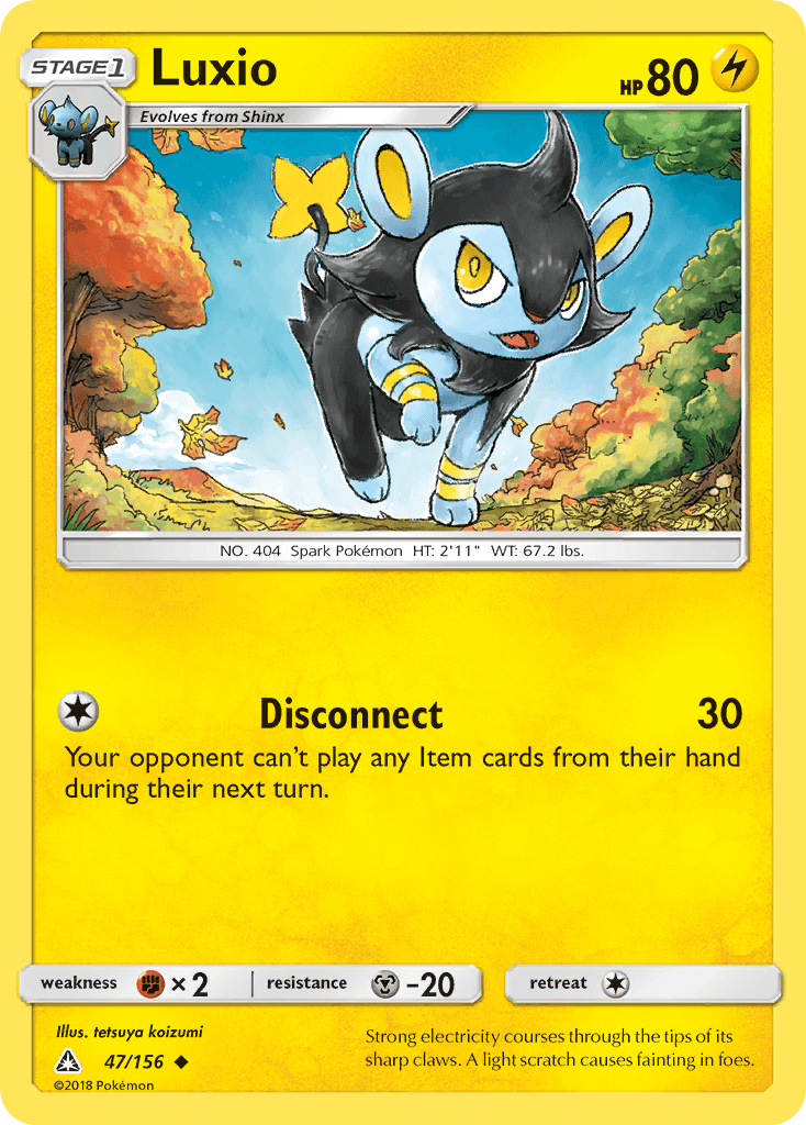 Luxio SM5-47