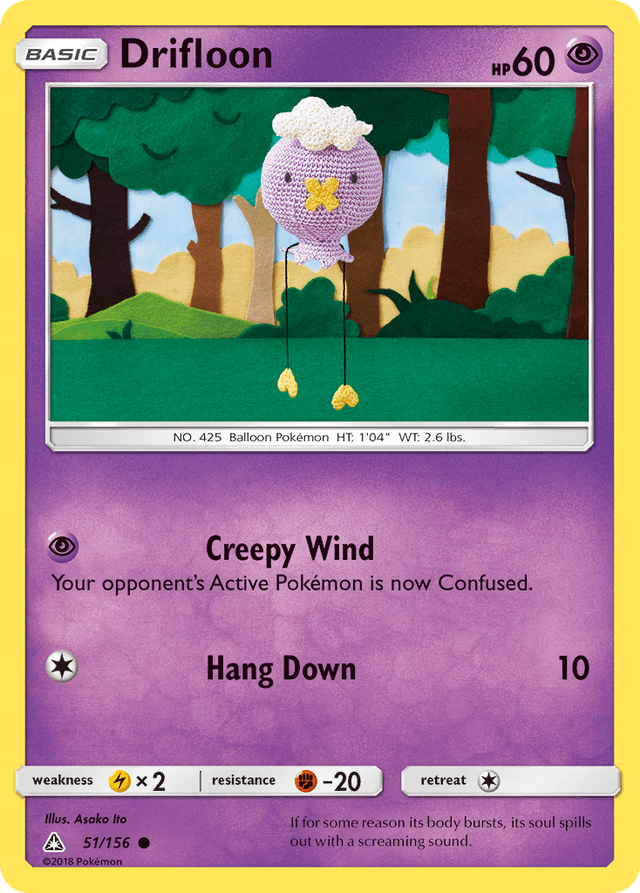 Drifloon SM5-51
