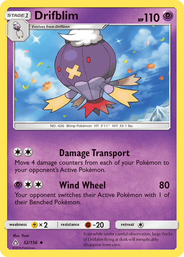Drifblim SM5-52