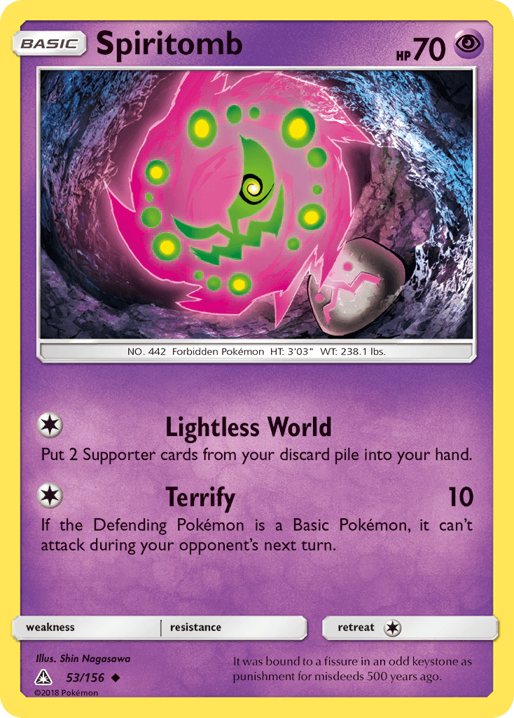 Spiritomb SM5-53