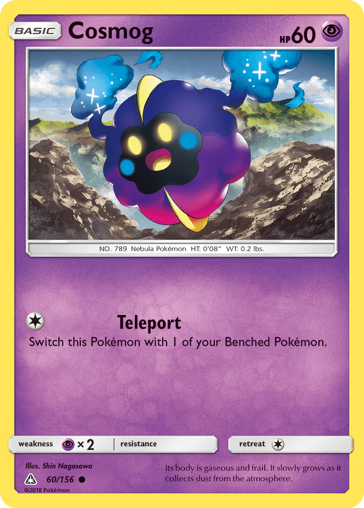 Cosmog SM5-60