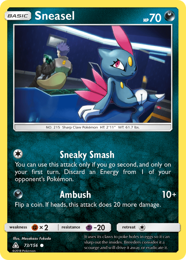 Sneasel SM5-73