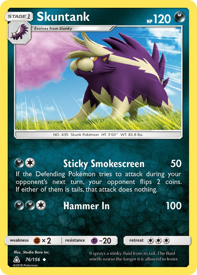 Skuntank SM5-76