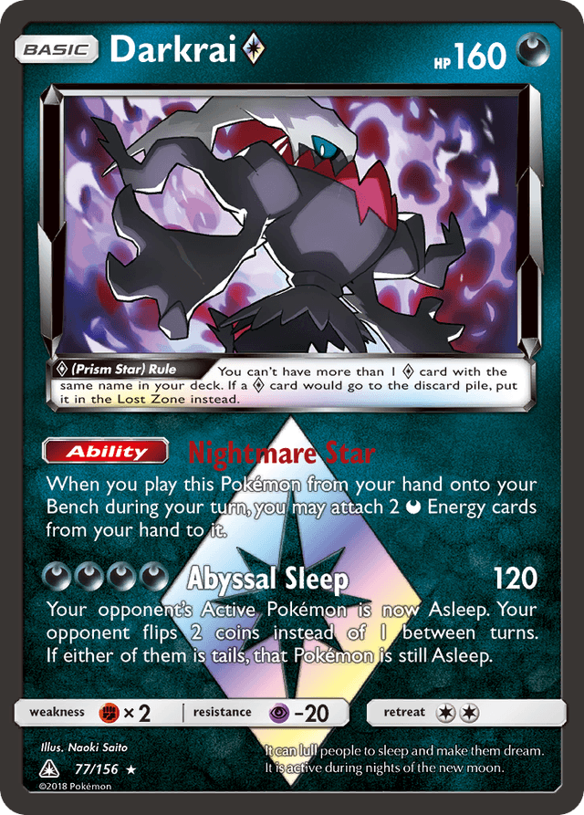 Darkrai ◇ SM5-77