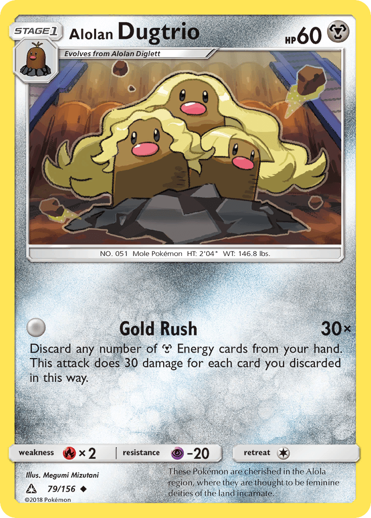 Alolan Dugtrio SM5-79
