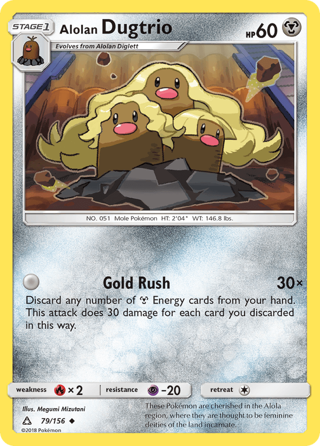 Alolan Dugtrio SM5-79