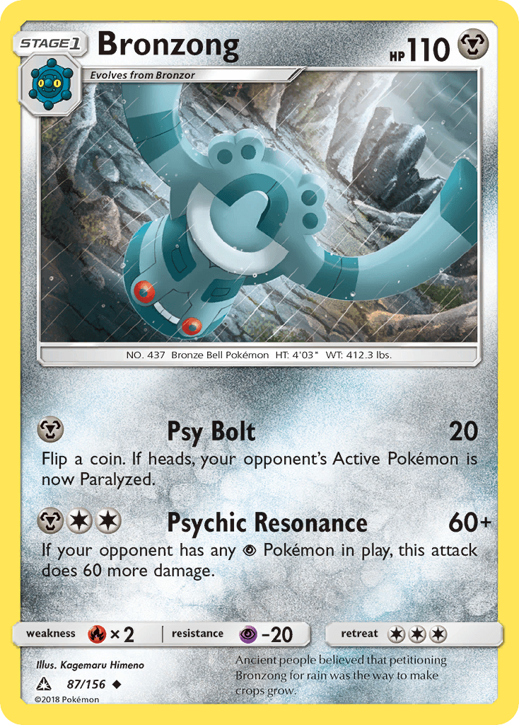 Bronzong SM5-87