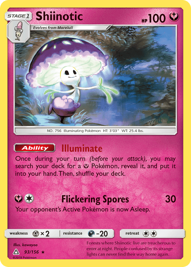 Shiinotic SM5-93