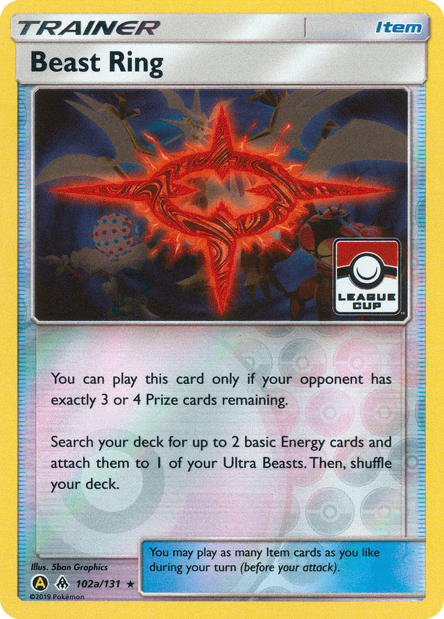 Beast Ring SM6-102a