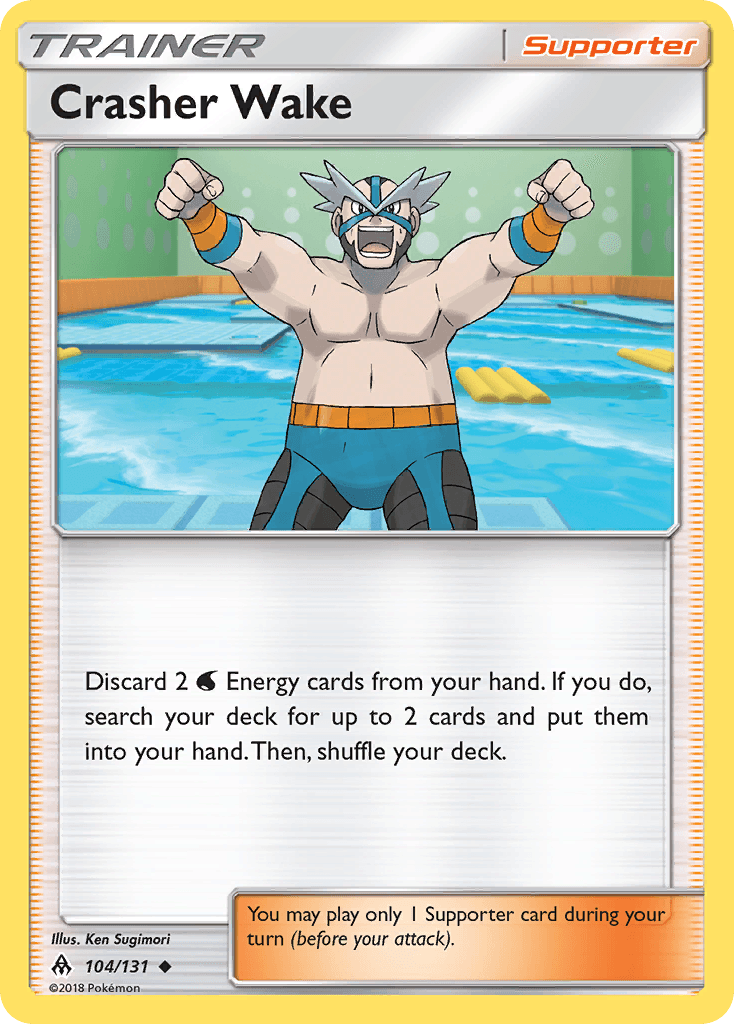 Crasher Wake SM6-104