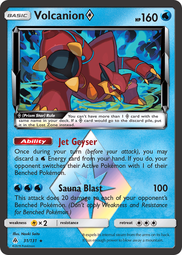 Volcanion ◇ SM6-31