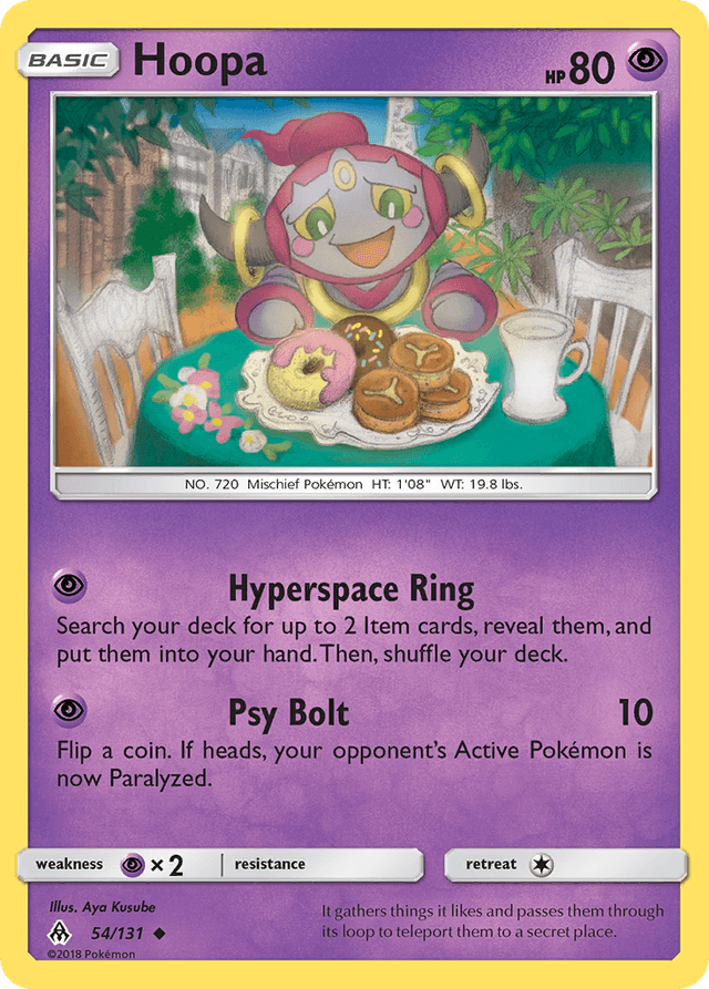 Hoopa SM6-54