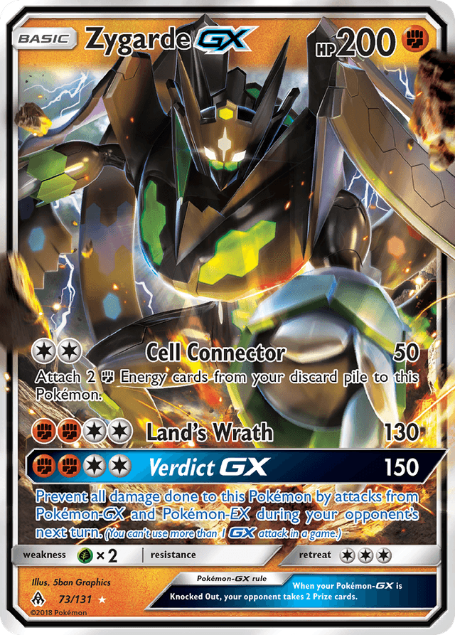 Zygarde-GX SM6-73