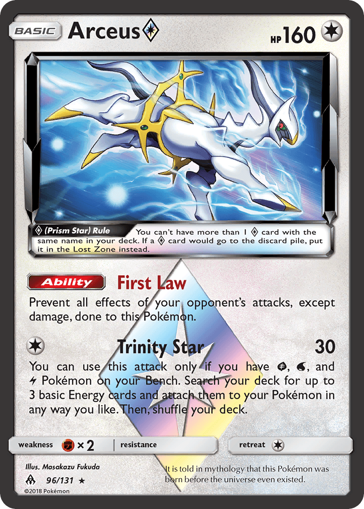 Arceus ◇ SM6-96