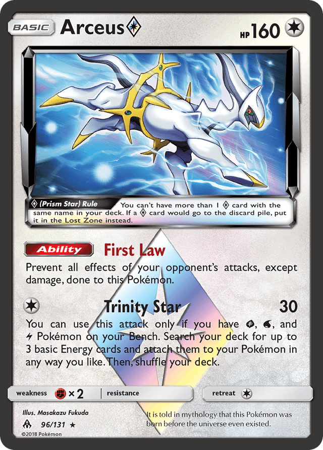 Arceus ◇ SM6-96