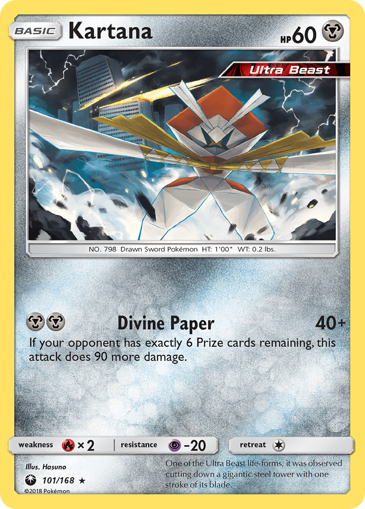 Kartana SM7-101