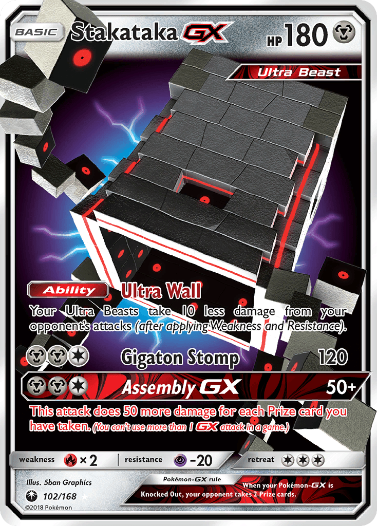 Stakataka-GX SM7-102