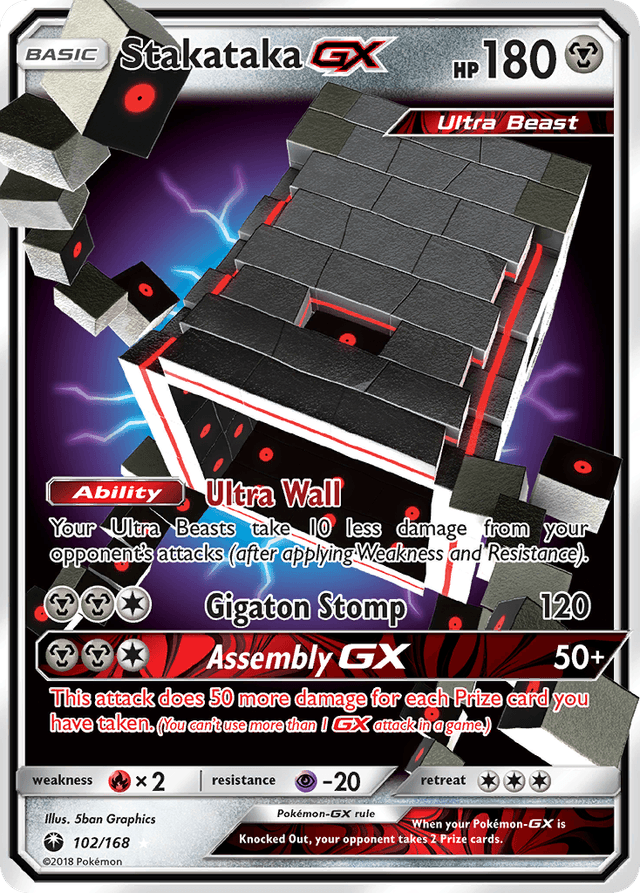 Stakataka-GX SM7-102