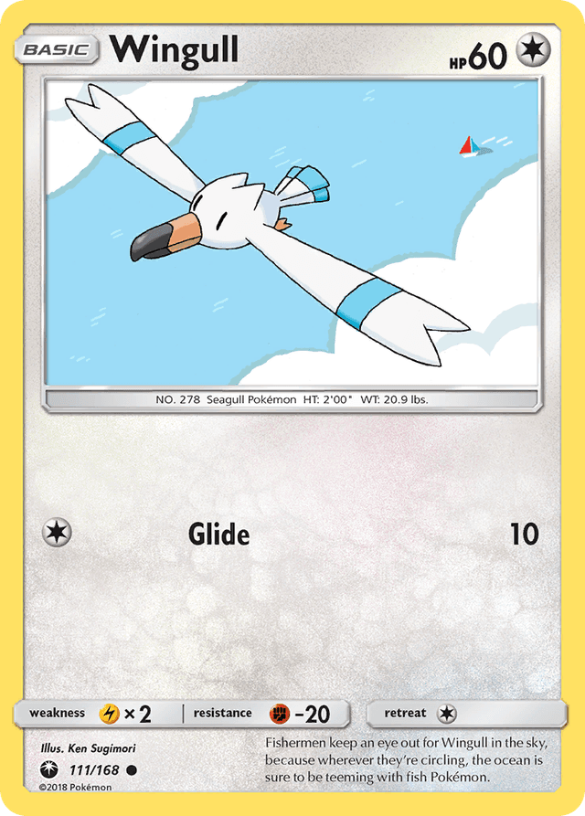 Wingull SM7-111