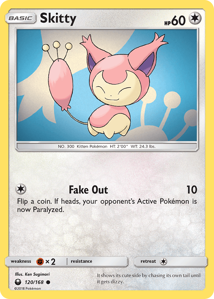 Skitty SM7-120