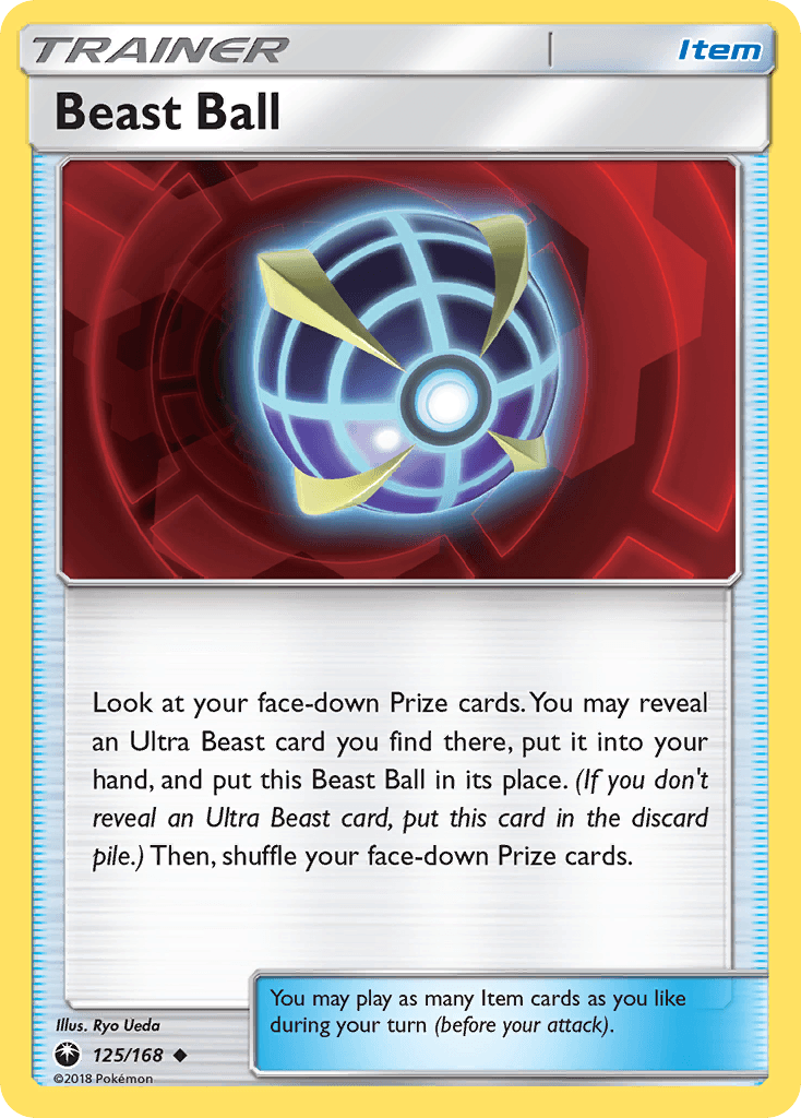 Beast Ball SM7-125