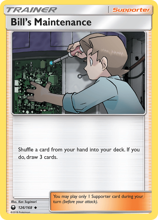 Bill's Maintenance SM7-126