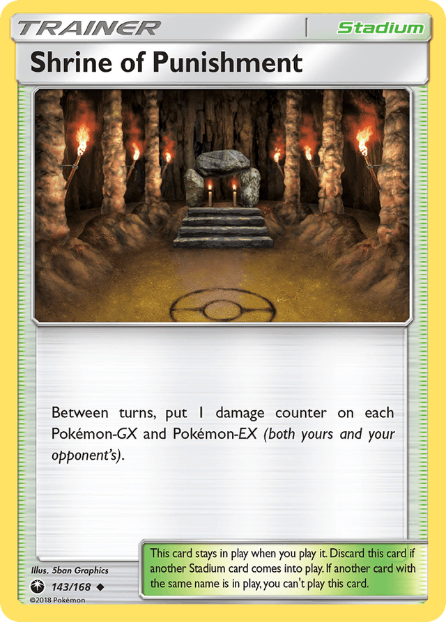 Shrine of Punishment SM7-143