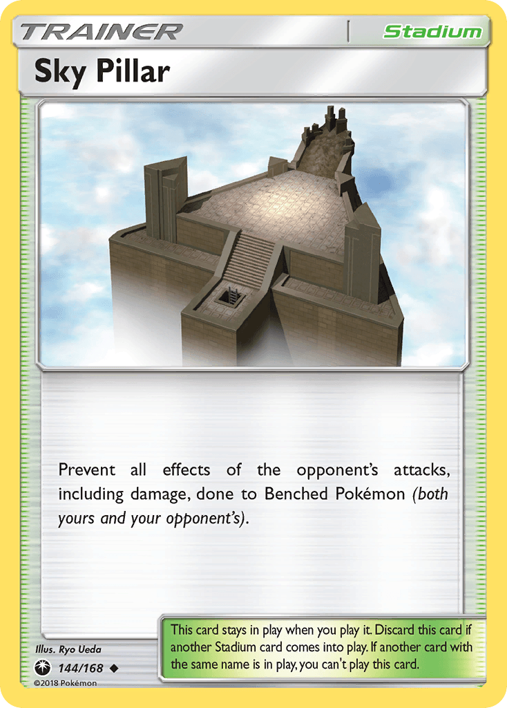 Sky Pillar SM7-144