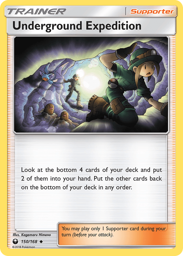 Underground Expedition SM7-150
