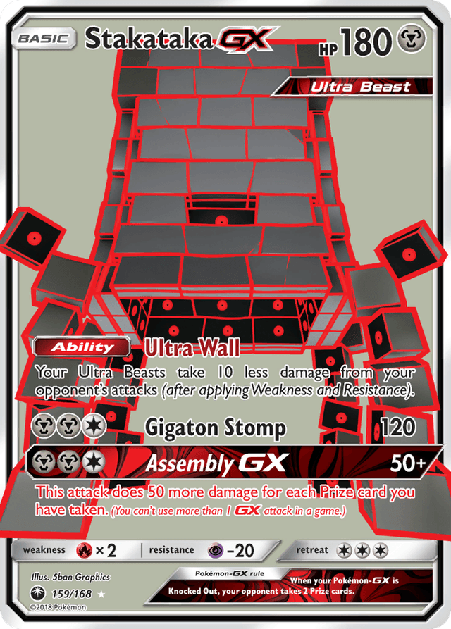 Stakataka-GX SM7-159