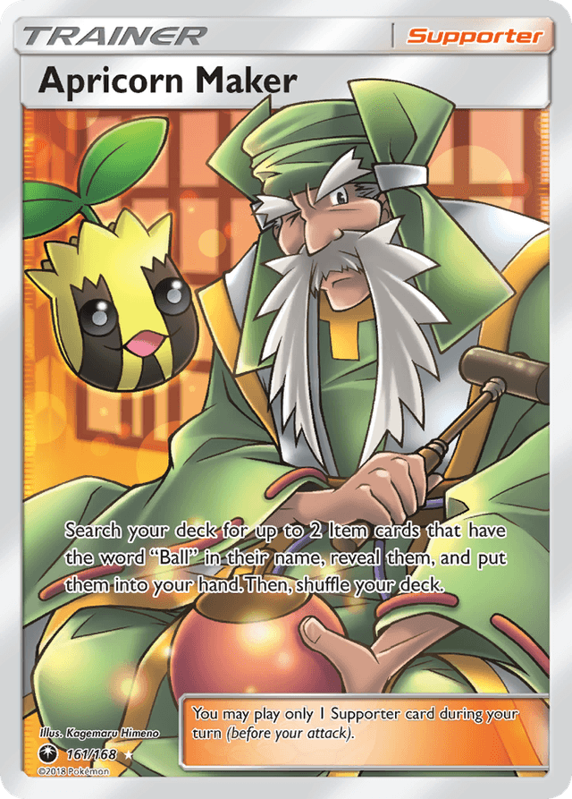 Apricorn Maker SM7-161