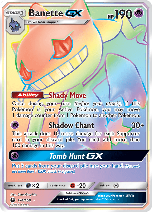 Banette-GX SM7-174