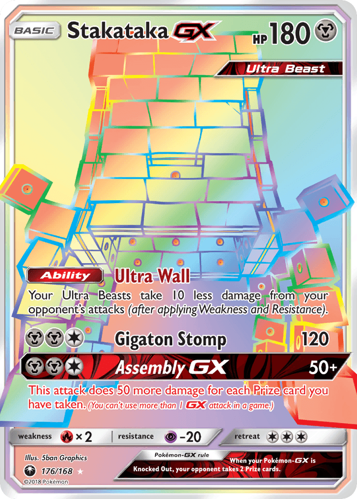 Stakataka-GX SM7-176