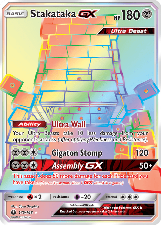 Stakataka-GX SM7-176