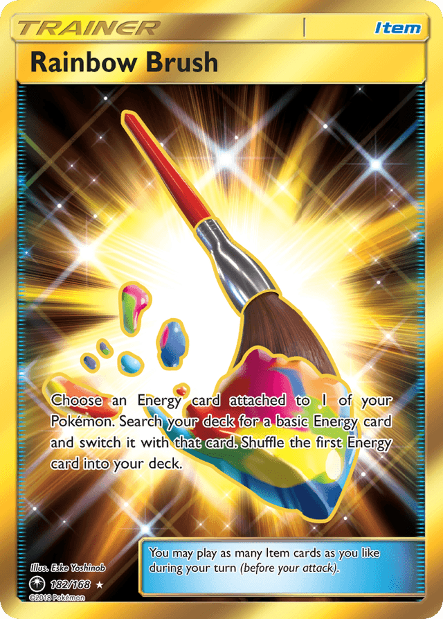 Rainbow Brush SM7-182