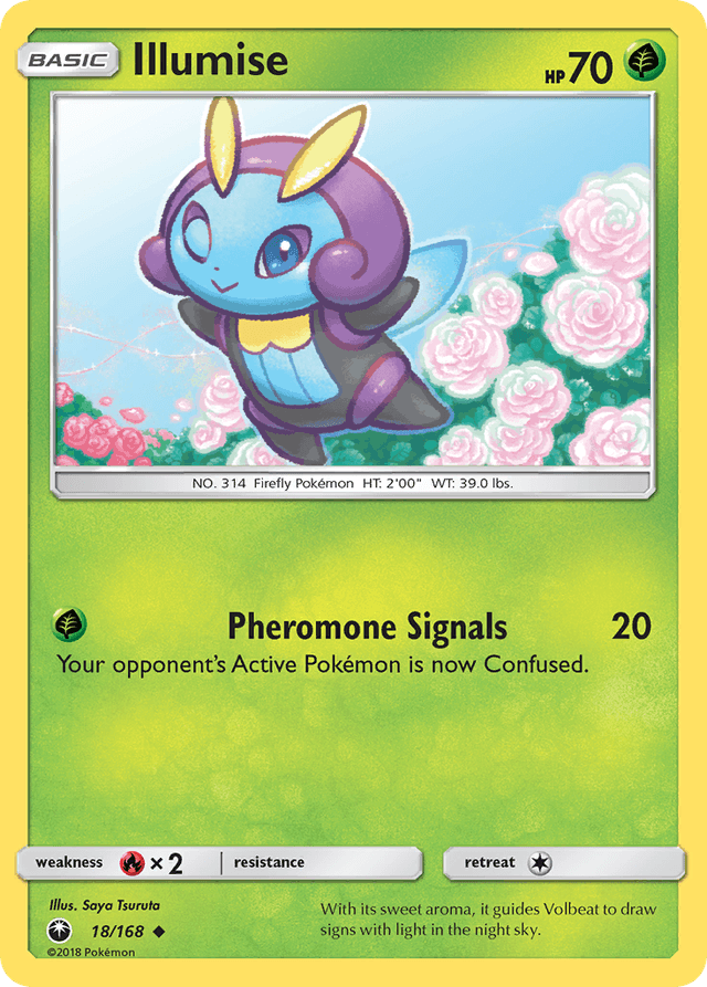 Illumise SM7-18