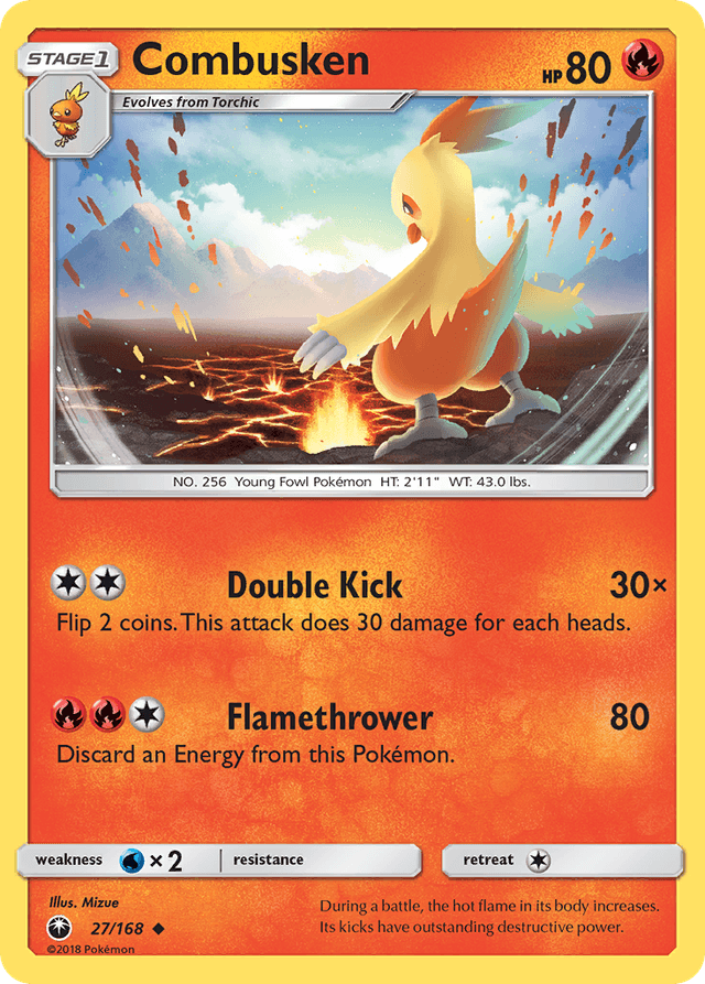 Combusken SM7-27
