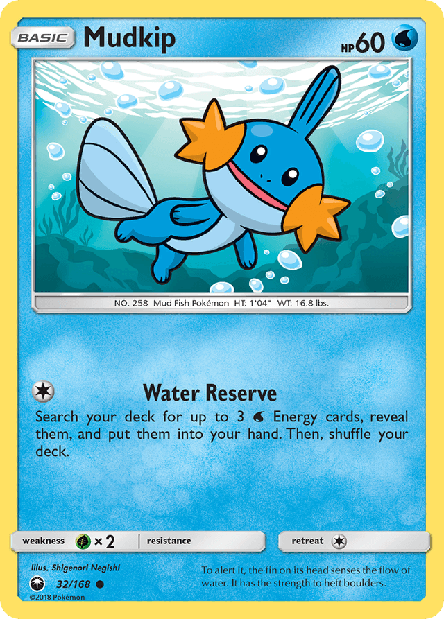 Mudkip SM7-32