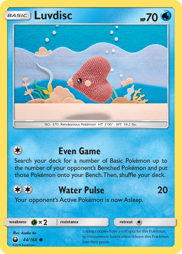 Luvdisc SM7-44