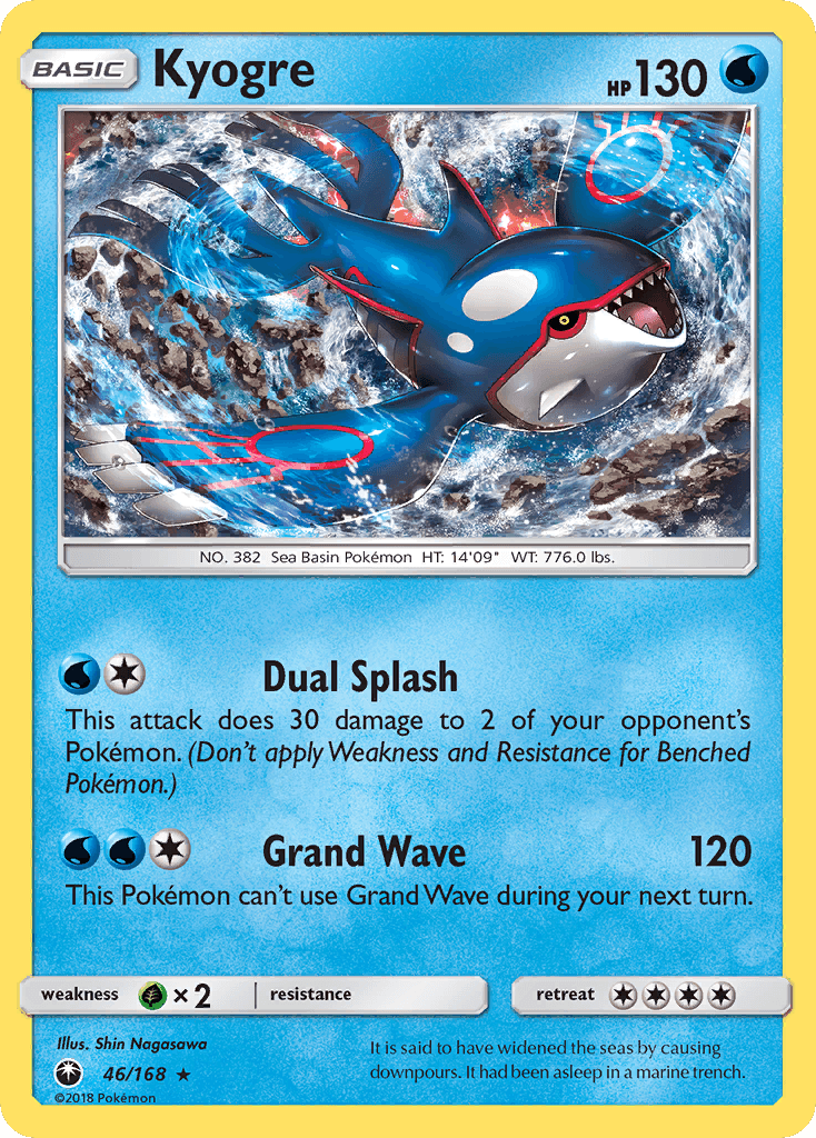 Kyogre SM7-46