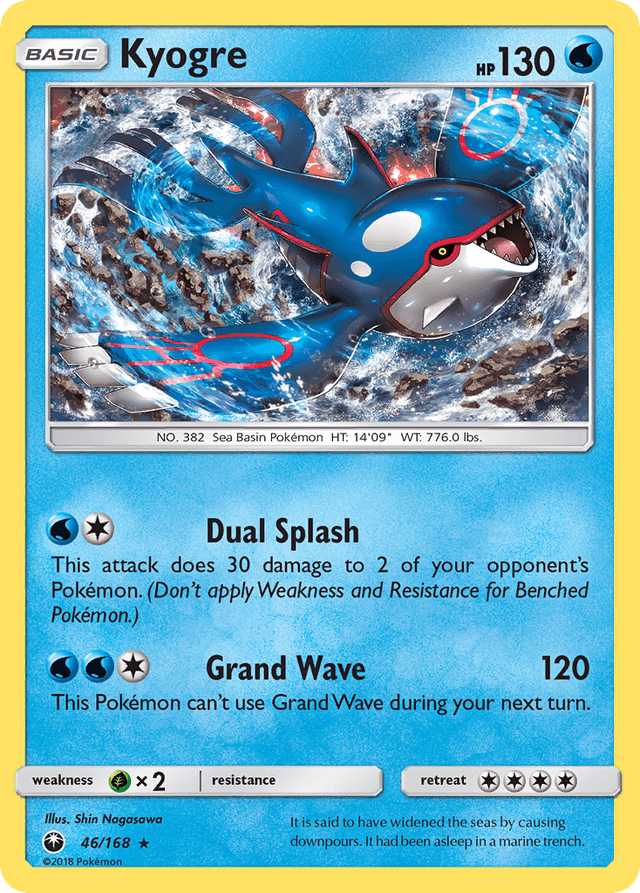 Kyogre SM7-46